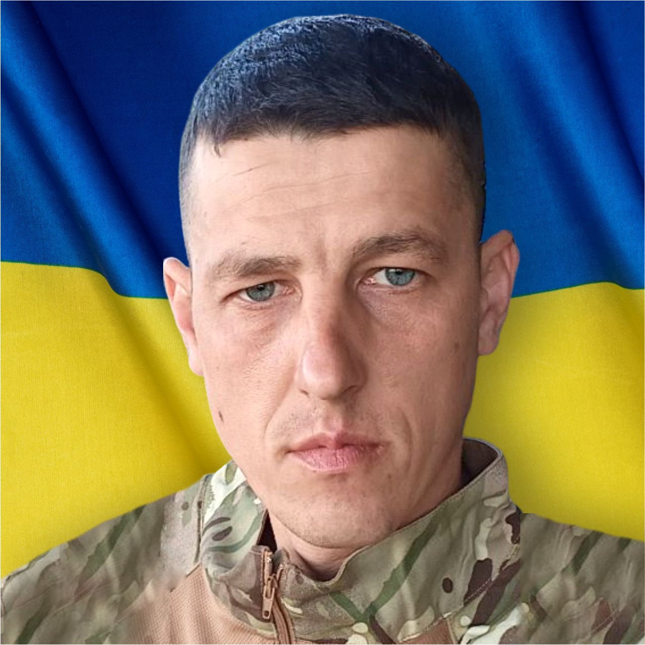 Медяник Сергій Сергійович